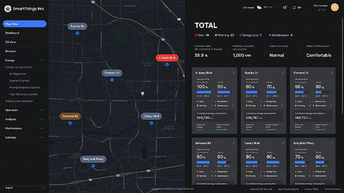 三星電子在 infocomm 2024 展會(huì)上展示 smartthings pro 和下一代顯示屏技術(shù)