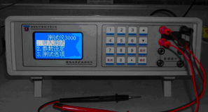 深圳市內泰格達電子科技 專業測試儀求購指南